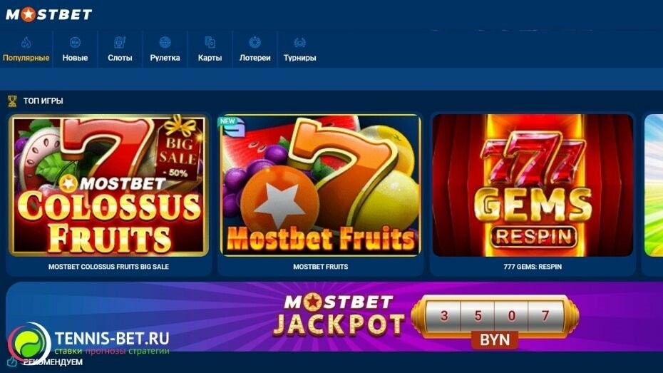 Marketing Gimmicks in AZ Casino 15 Marketing Gimmicks in AZ Casino 15